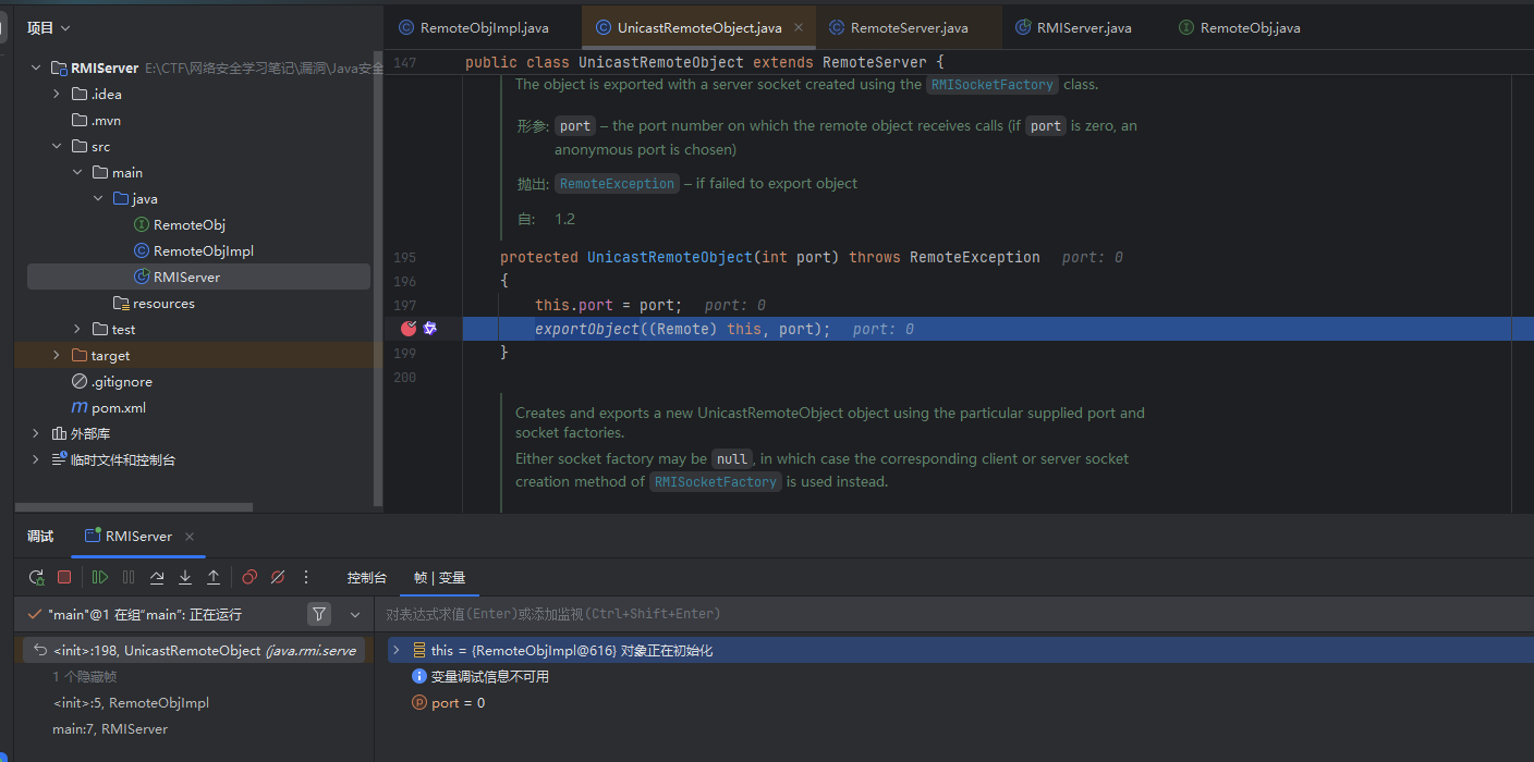 image-20260207200147777