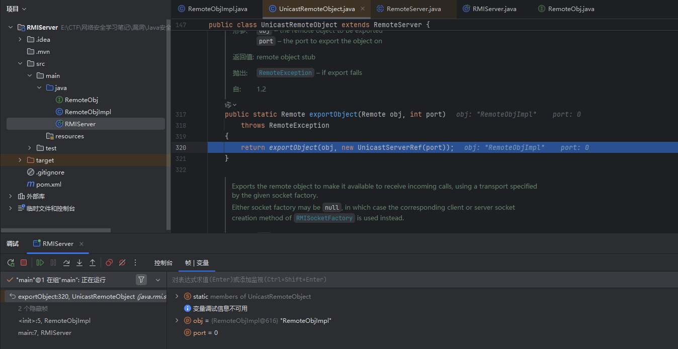 image-20260207200209187