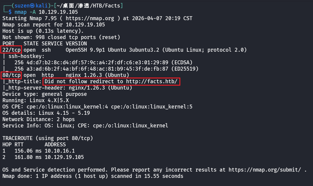 image-20260407202056459