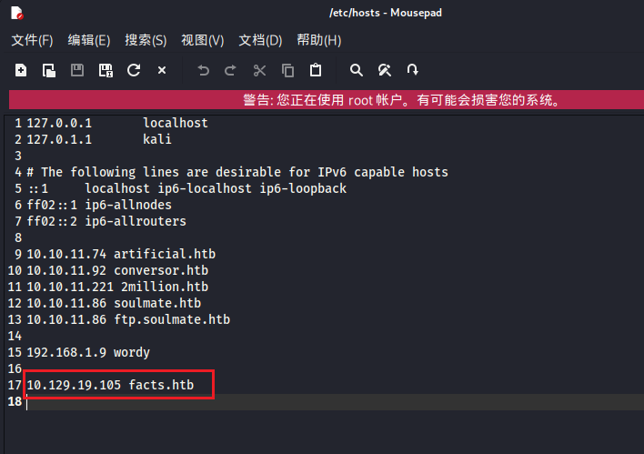 image-20260407202249897