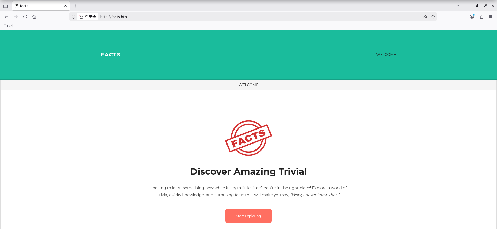 image-20260407202351094