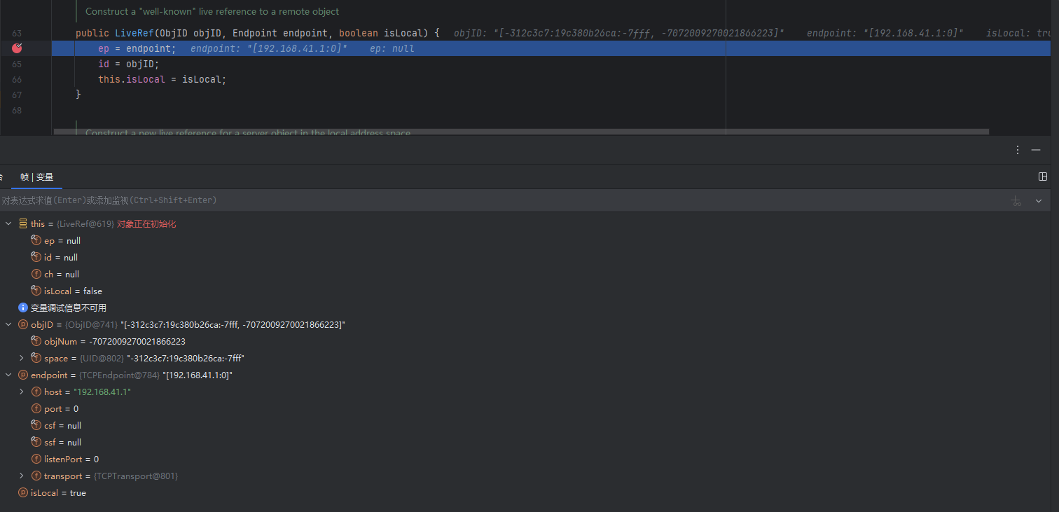 image-20260207202553225