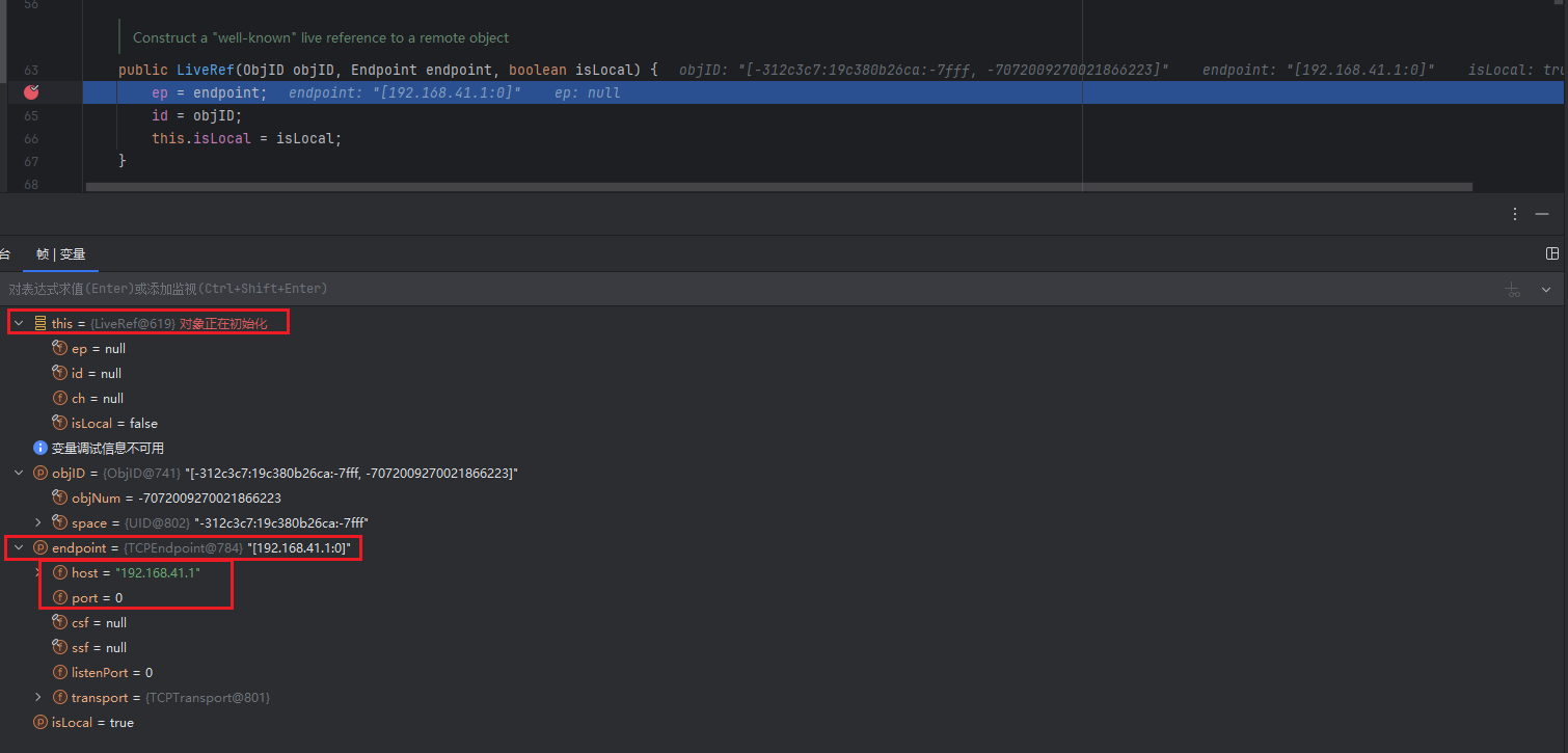 image-20260207202753441