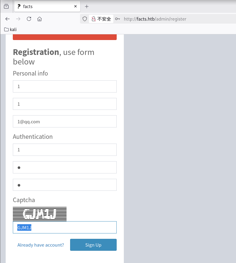 image-20260407205522668