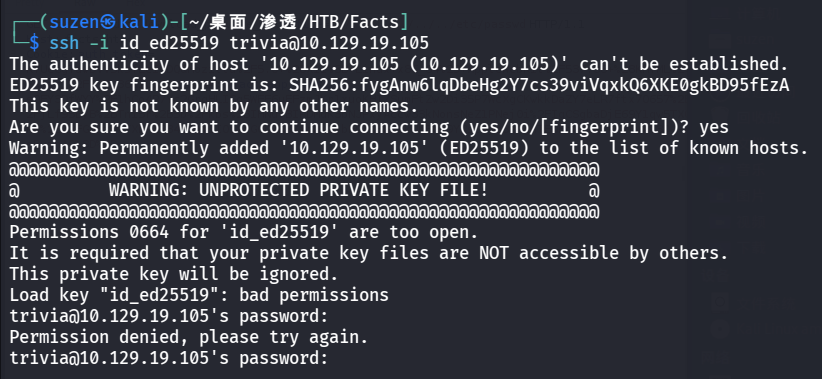 image-20260407214319772