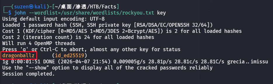 image-20260407215529646