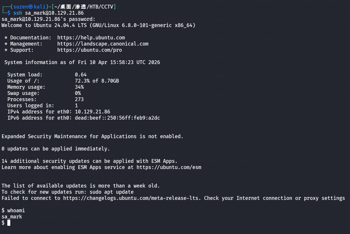 image-20260411000016769