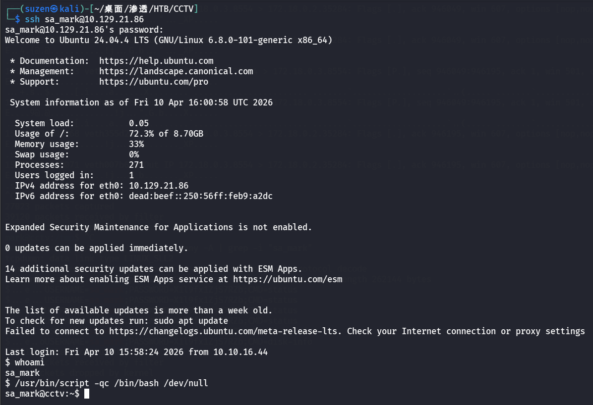 image-20260411000139422