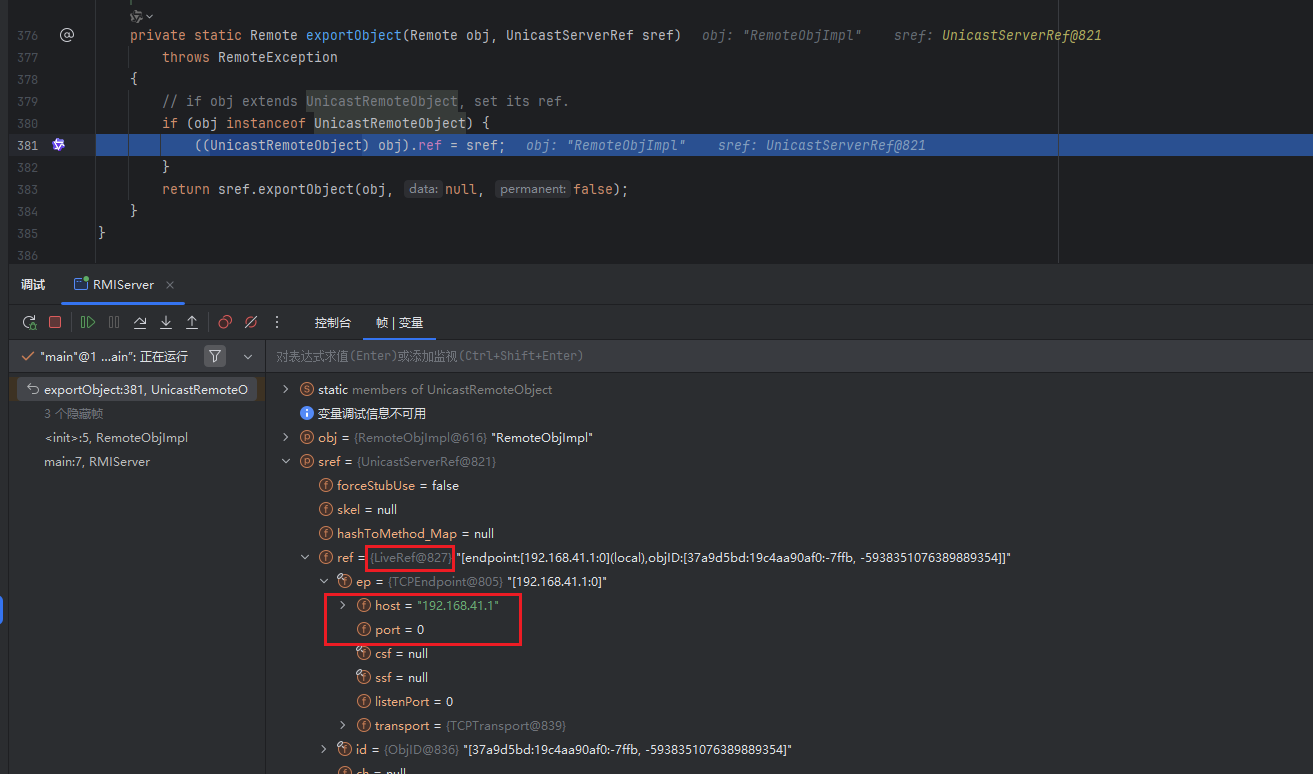 image-20260211112220679