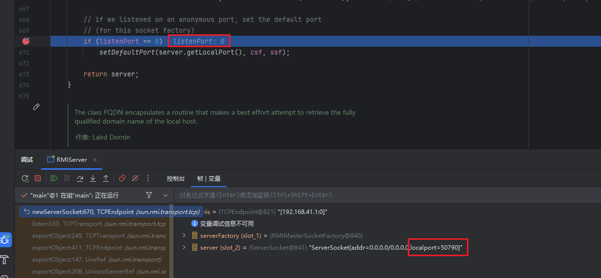 image-20260211143453314