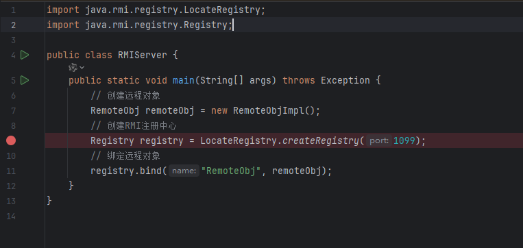 image-20260211151440962