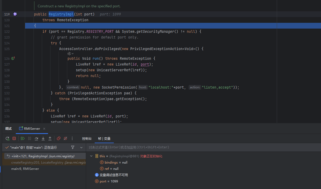 image-20260211153206697