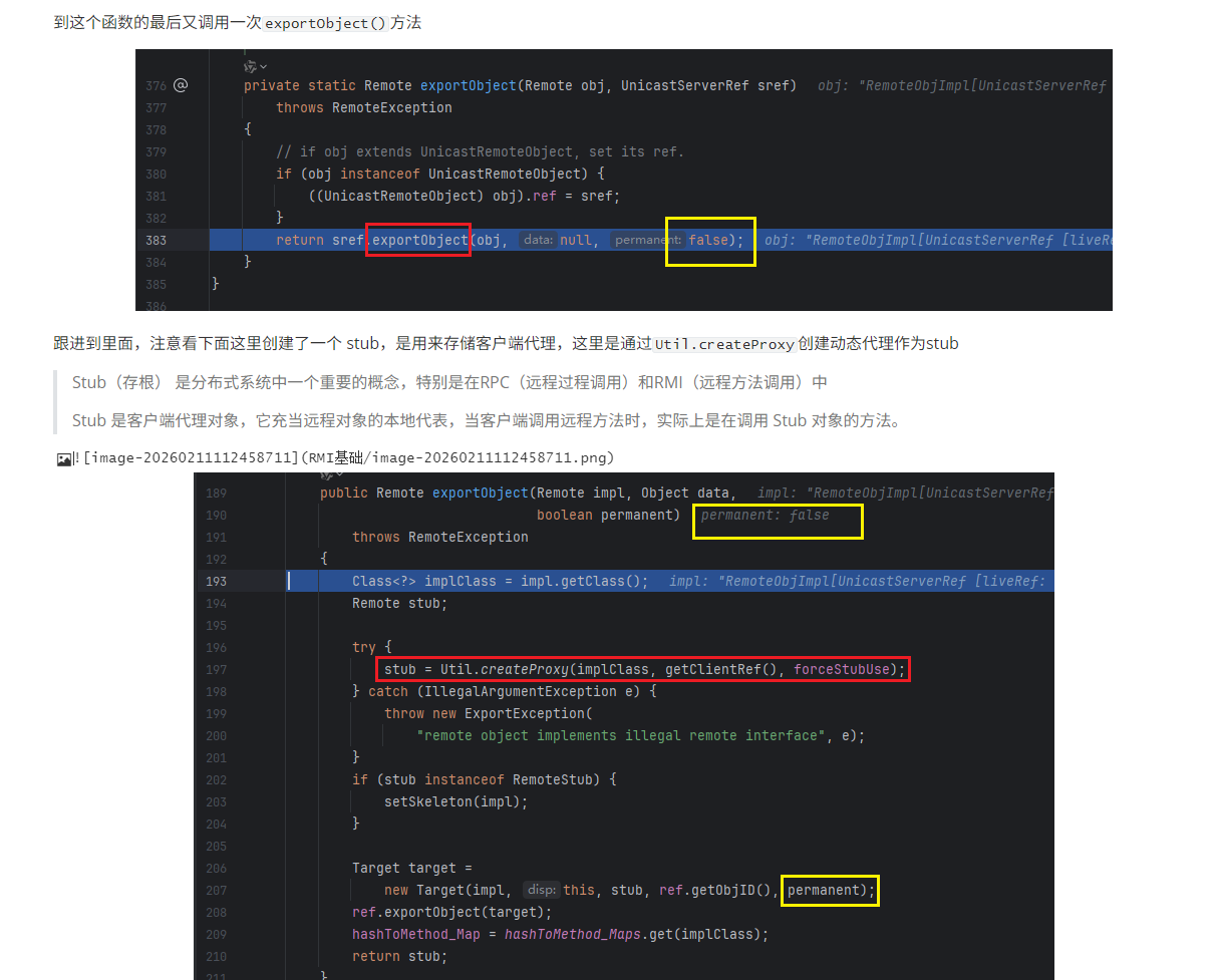 image-20260211155738941