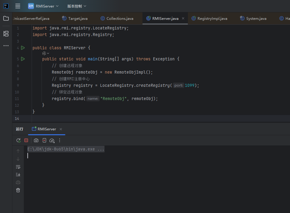 image-20260211215254905