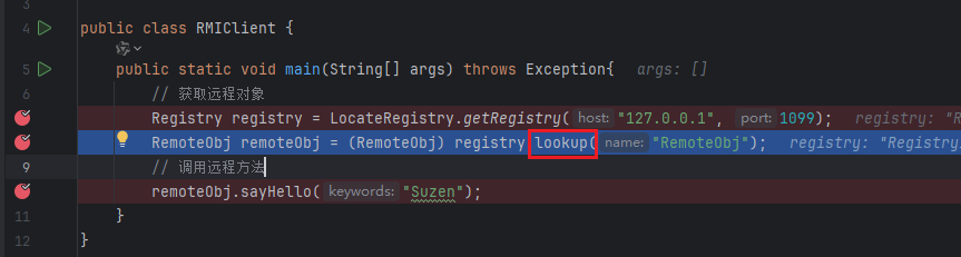 image-20260211222145027