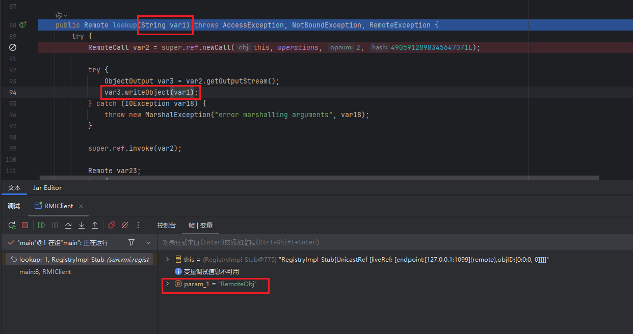 image-20260211223208205