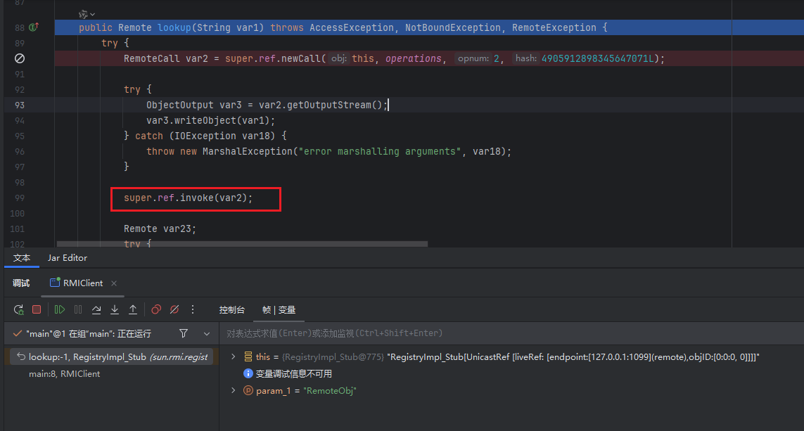 image-20260211223606794
