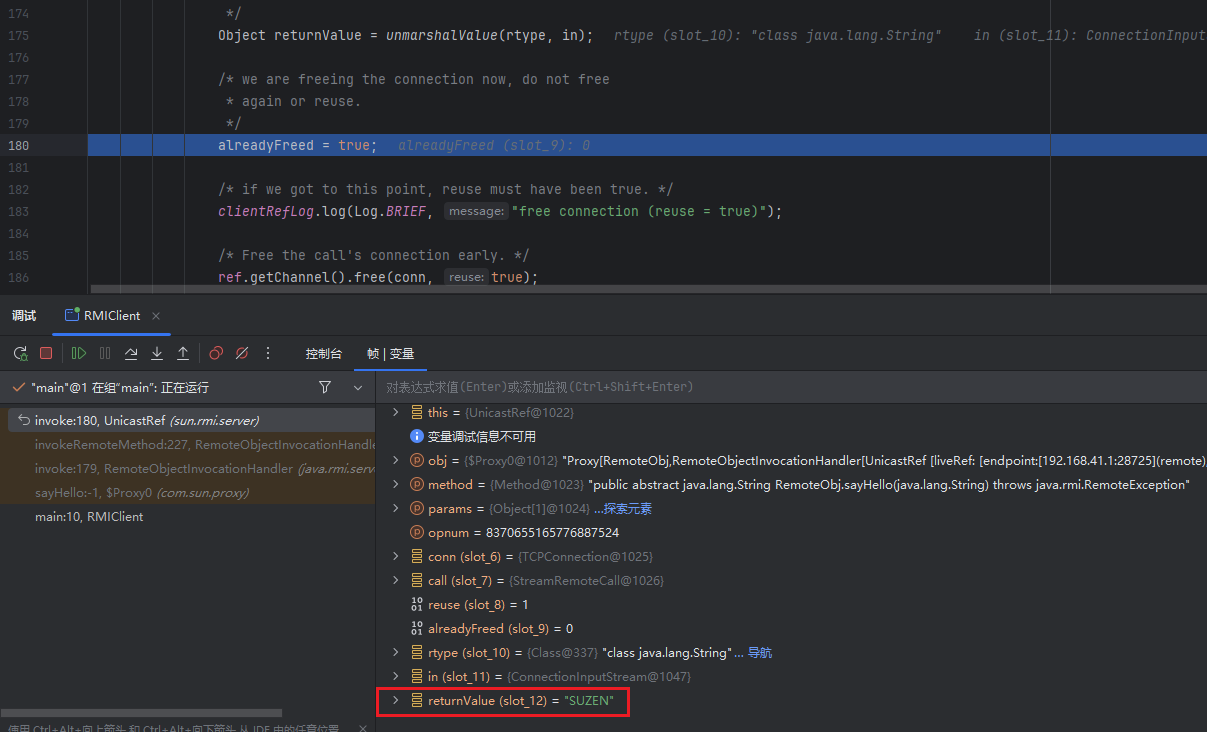 image-20260211234456328