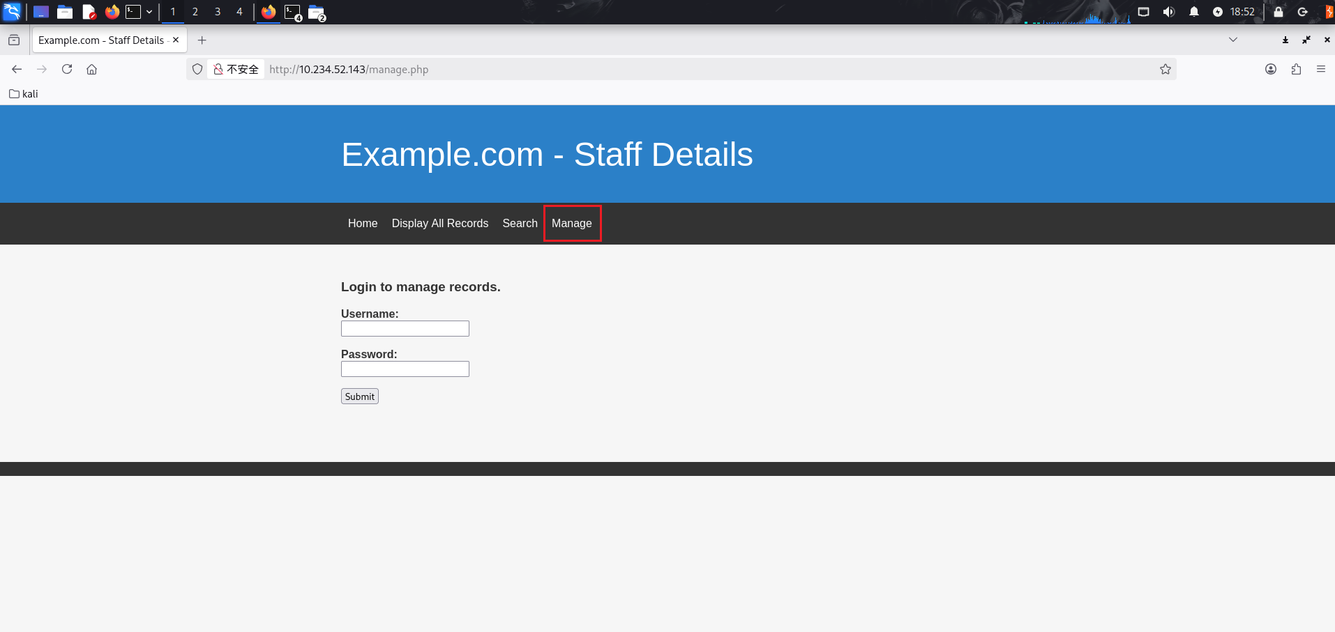 image-20260331185314644
