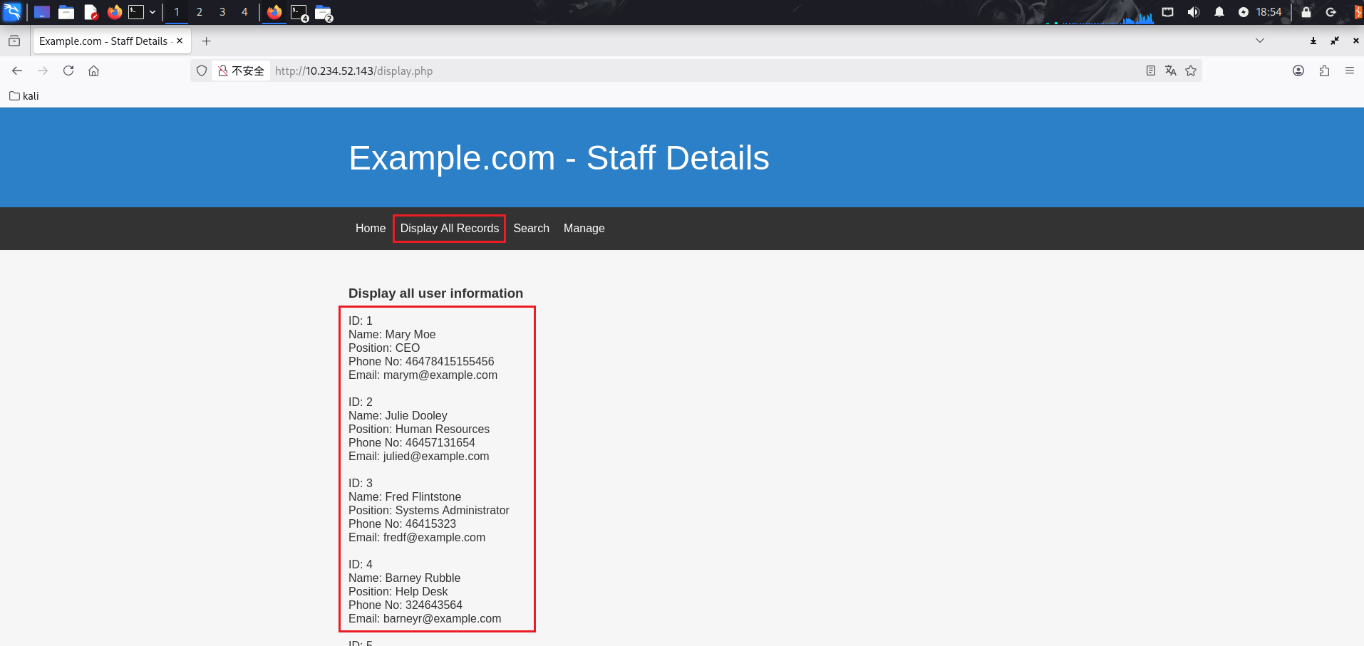 image-20260331185446687