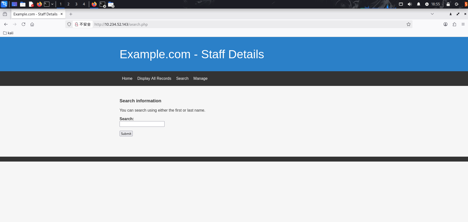 image-20260331185525249