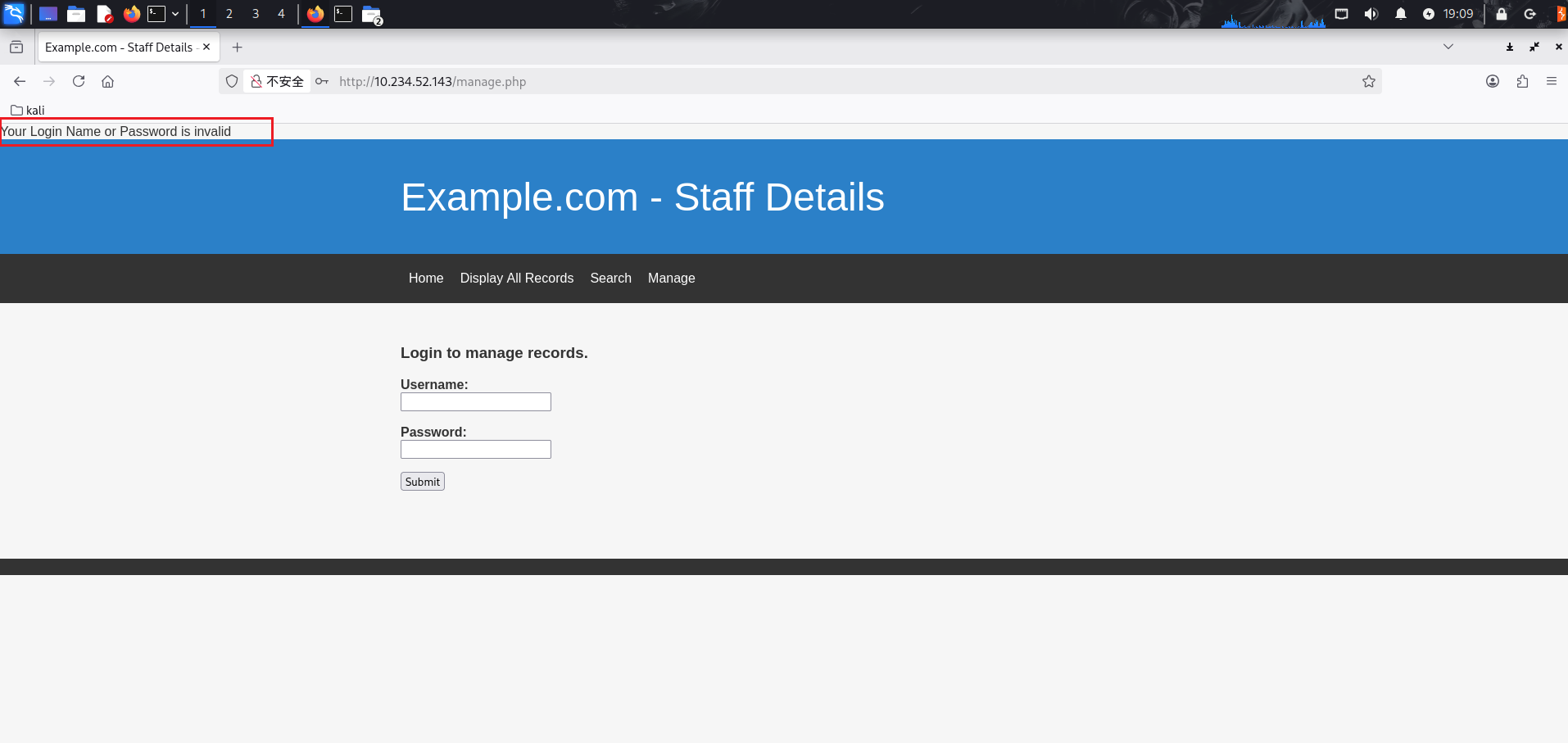 image-20260331191004692