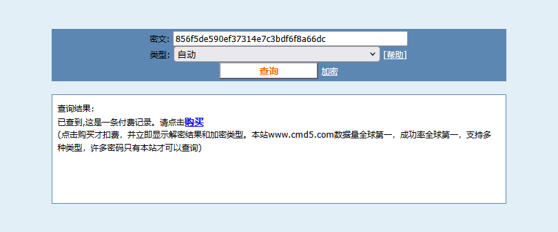 image-20260331191336596