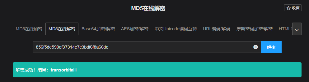 image-20260331192019587