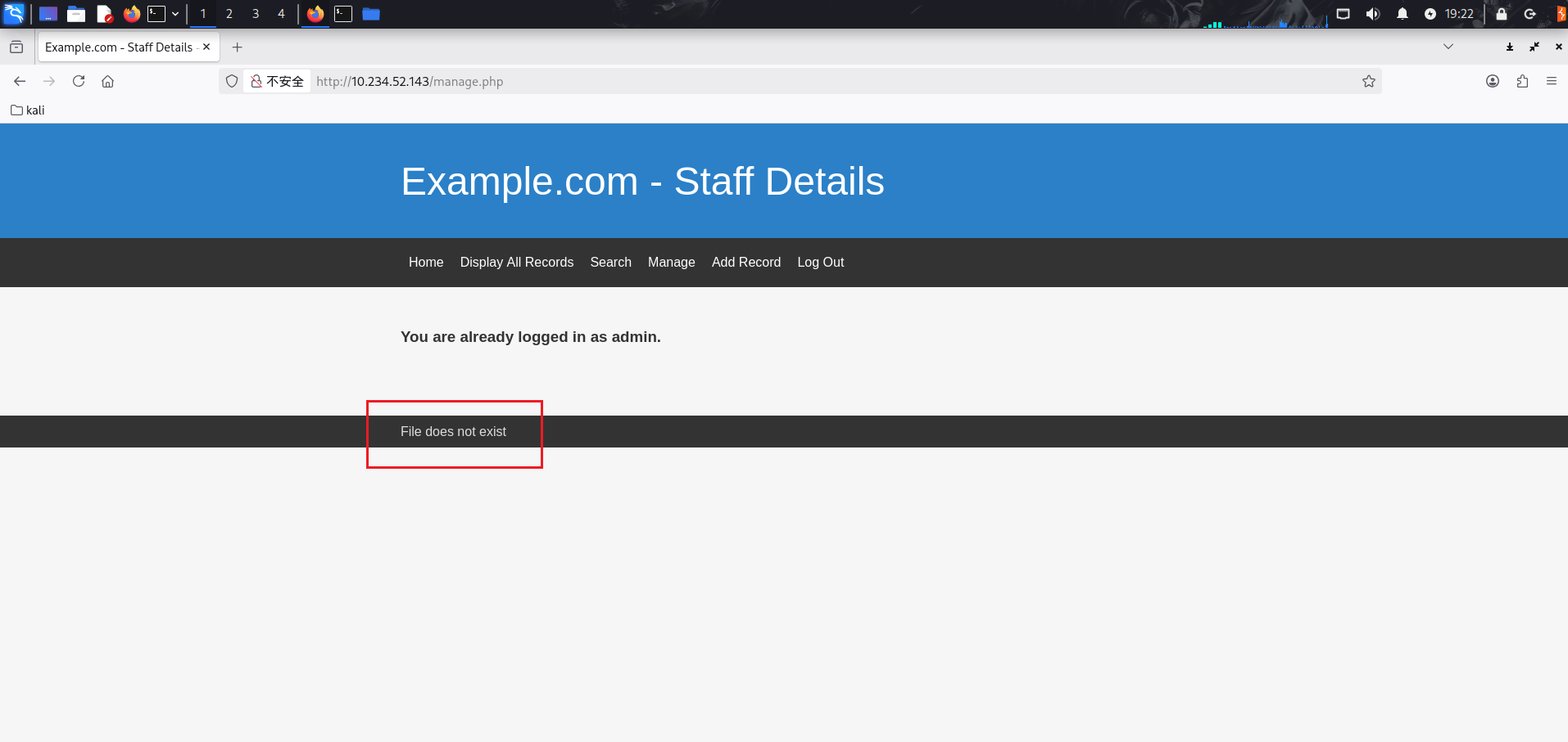 image-20260331192252141