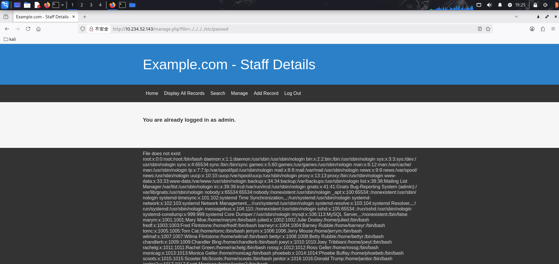 image-20260331192518980