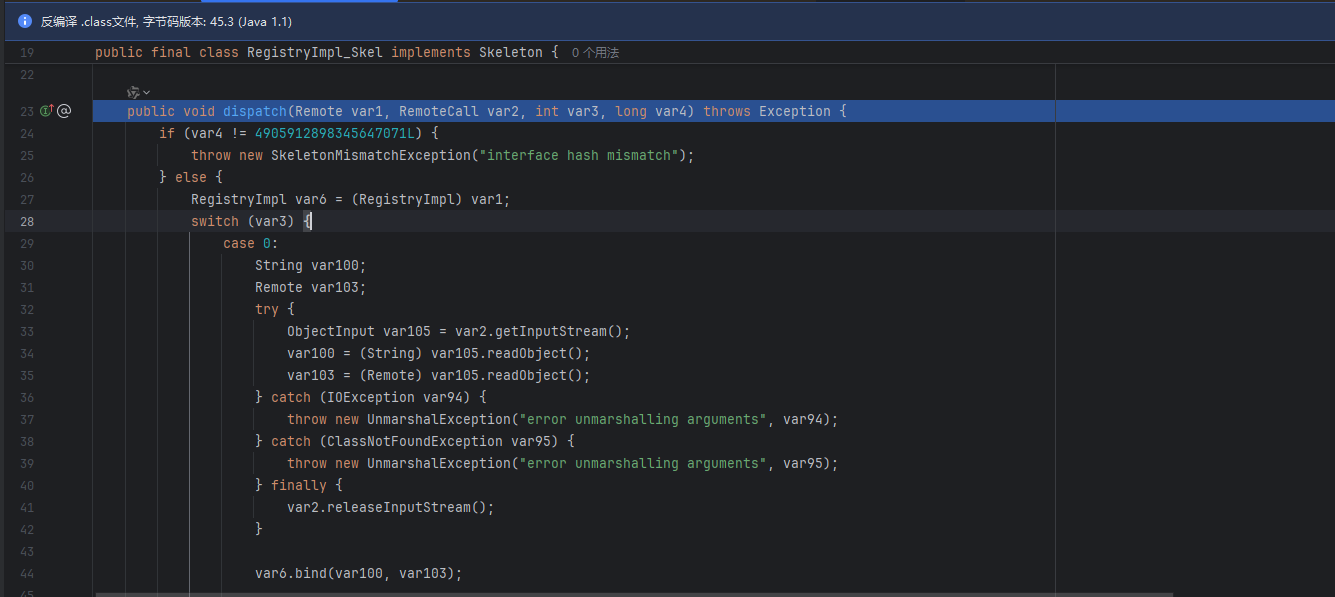 image-20260212004011599