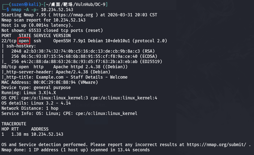 image-20260331200535509