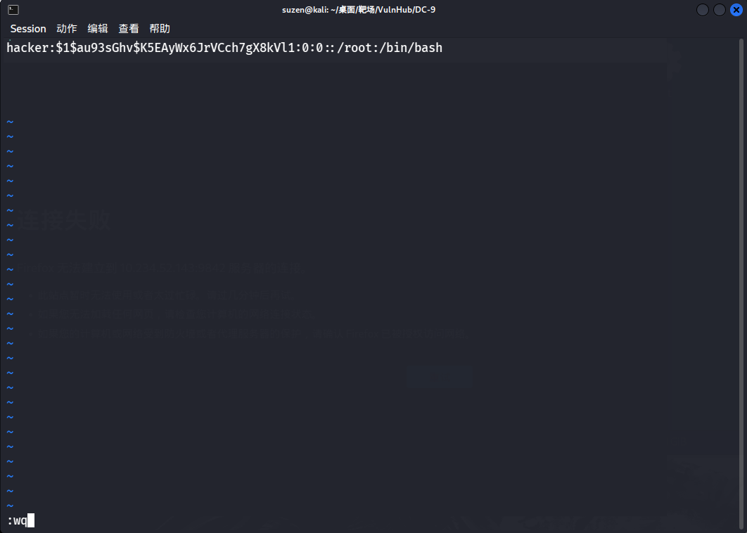 image-20260331205747025