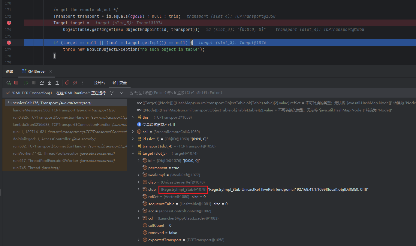 image-20260212100855048