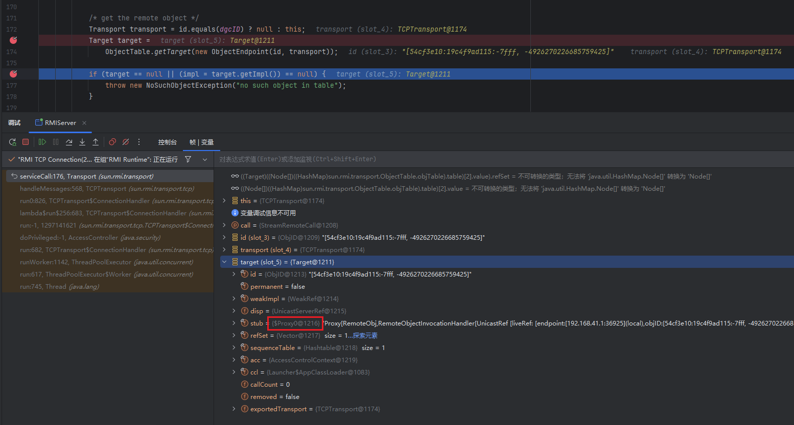 image-20260212101255397