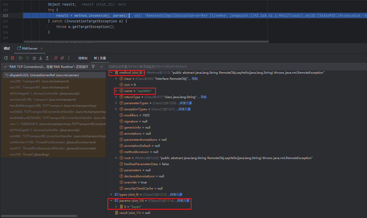 image-20260212102912696