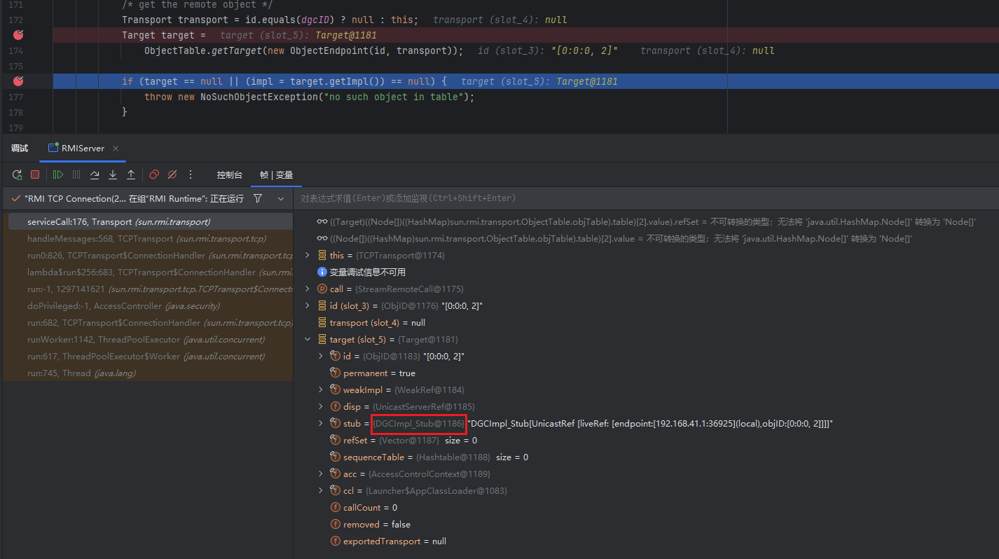 image-20260212103719015