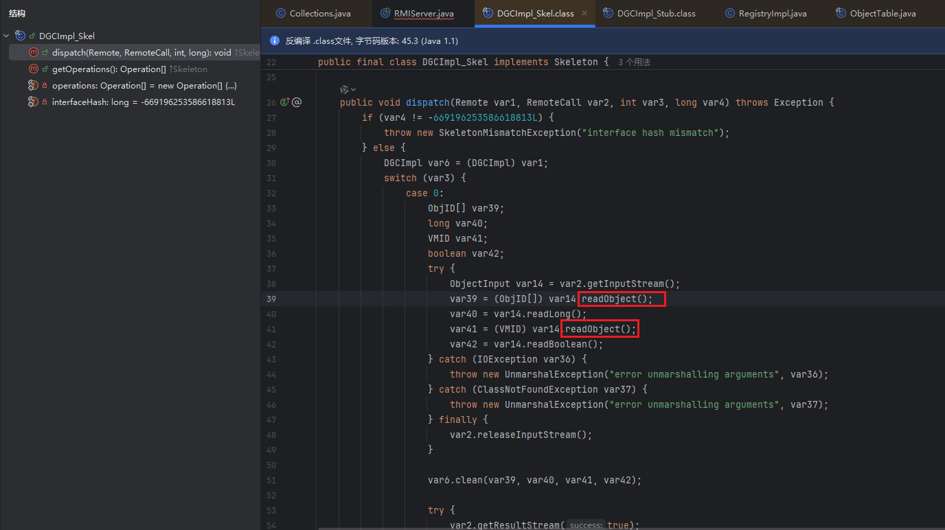 image-20260212133011684