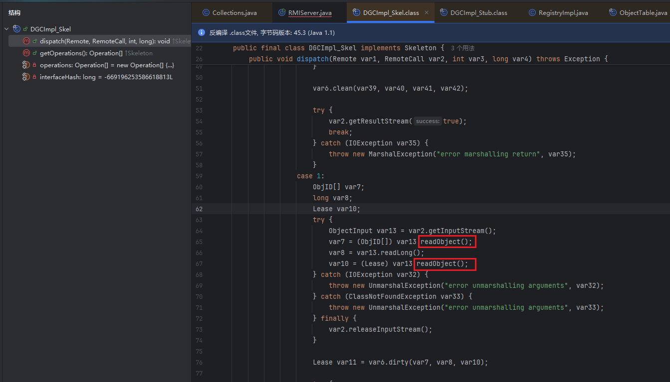 image-20260212133030908