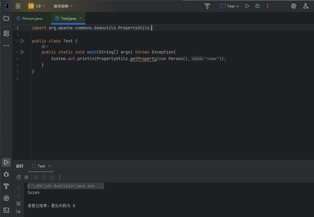 image-20260209201500450
