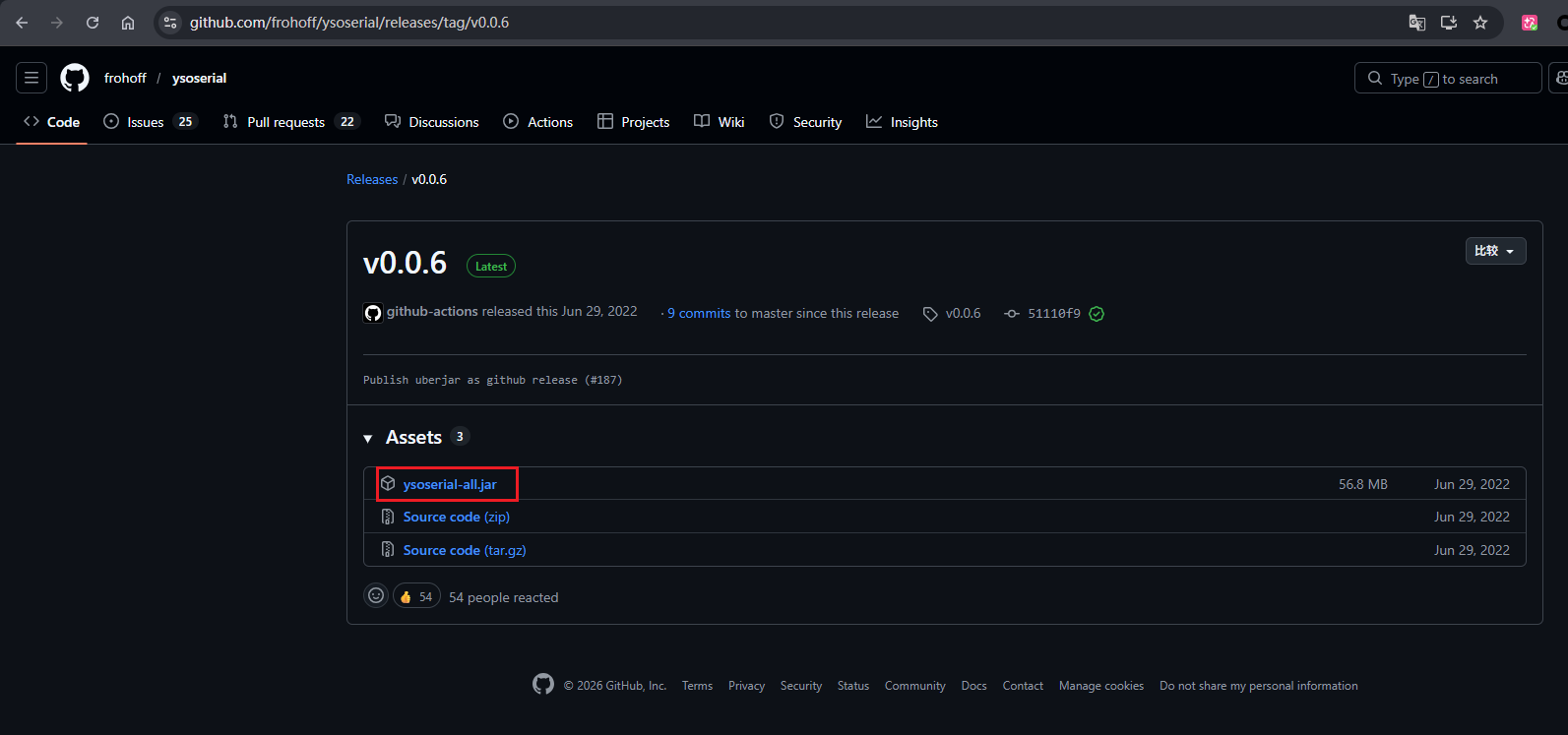 image-20260212215533642