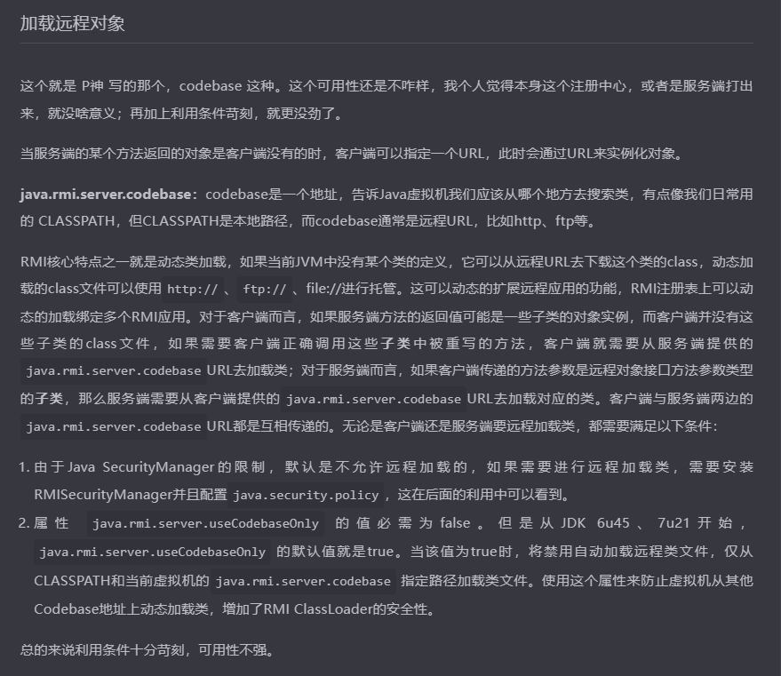 image-20260213002155967